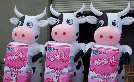 花都牛奶包装广告气模