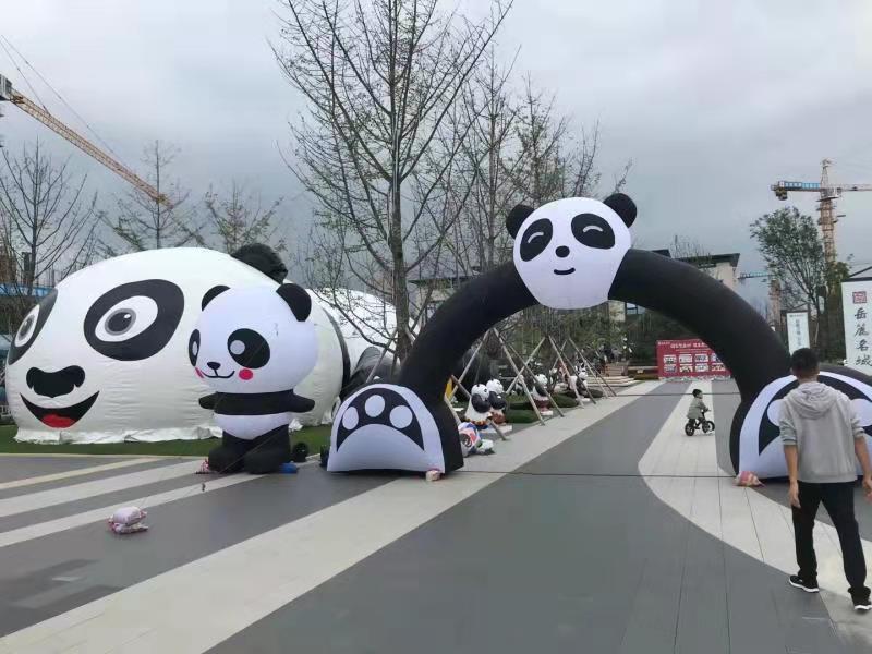 花都大熊猫广告气模